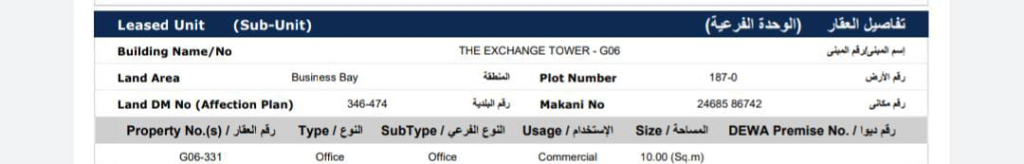 Ejari Tenancy Registration Bluegold Dubai